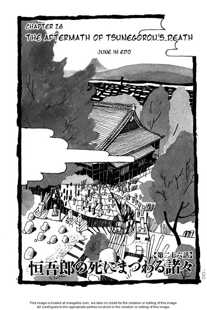 Takemitsu Zamurai 26: The Aftermath of Tsunegorou's Death at MangaFox.me