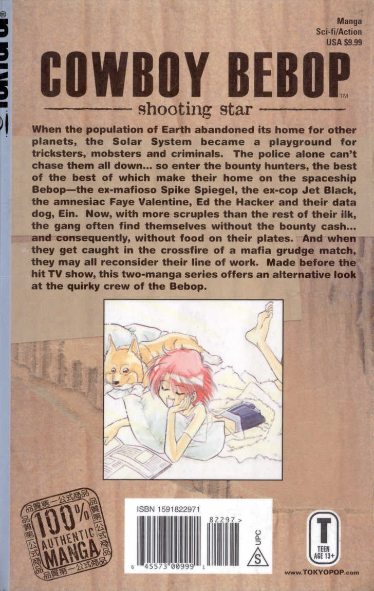 Cowboy Bebop: Shooting Star 0.1 at MangaFox.me