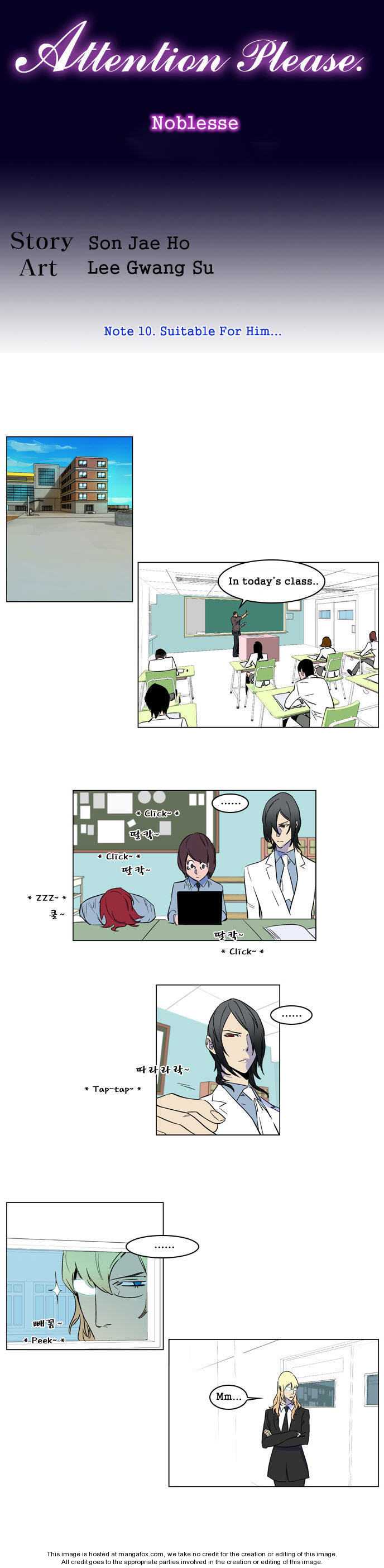 Noblesse 175.5: Attention Please. Note 10 at AnimeShippuuden.me