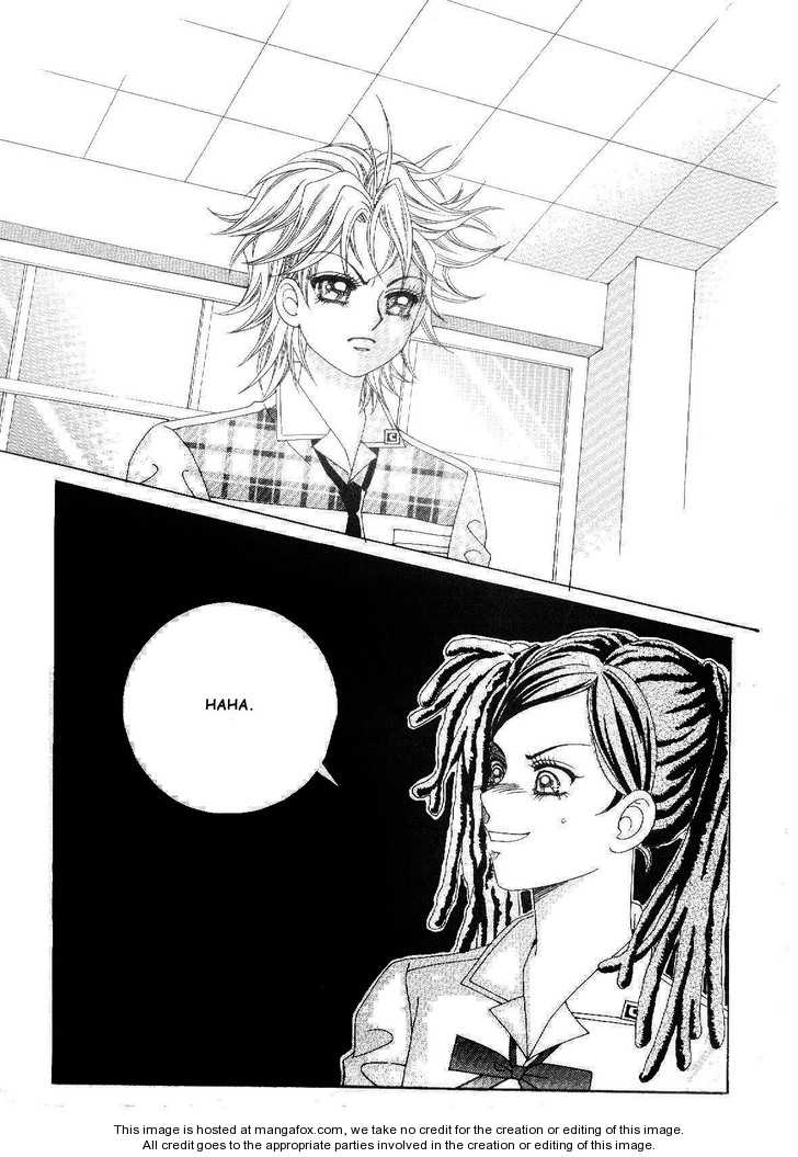 Boy of the Female Wolf 1: Tears and Sudden Confession at MangaFox.me
