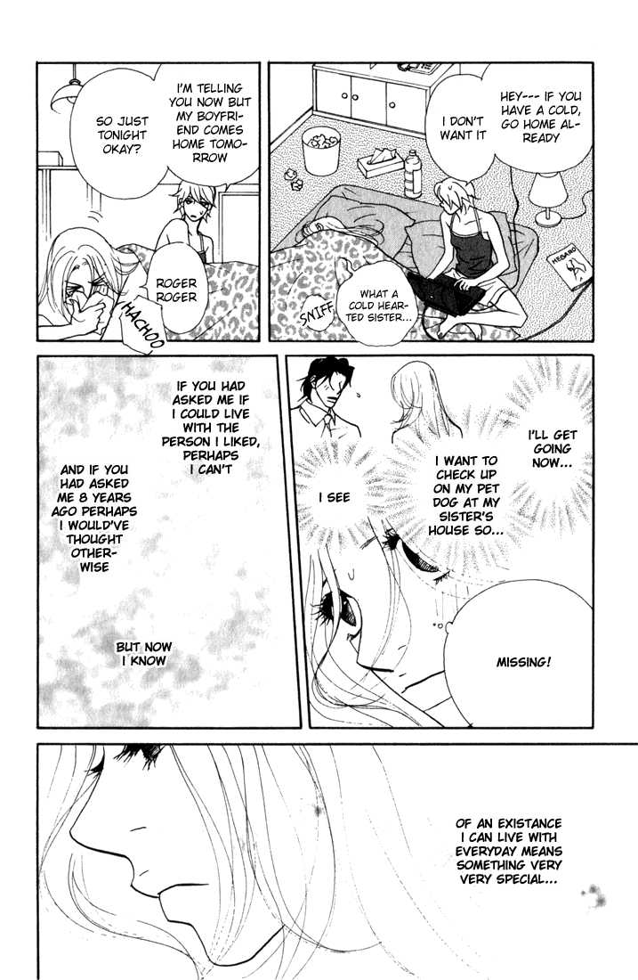 Kimi Wa Pet 16: Let's Go Home at MangaFox.me