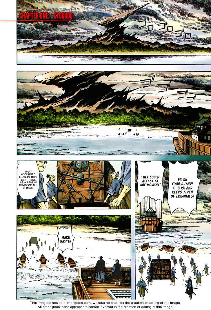 Burning Hell 1: Kyokudo at MangaFox.me