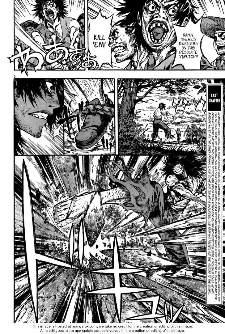 Burning Hell 2: Pirates at MangaFox.me