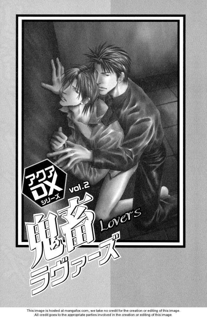 Renai Dokusenyoku 1: jounetsu no shinshoku at MangaFox.me