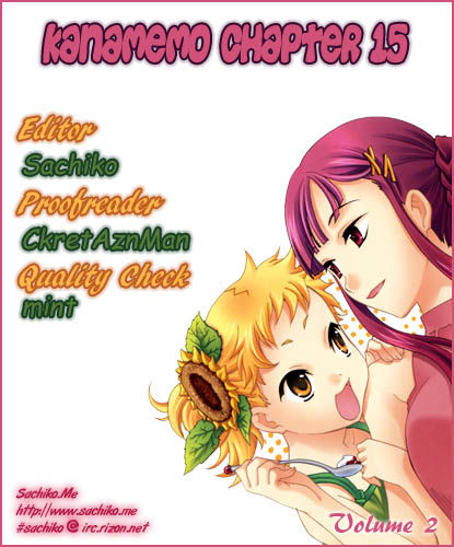 Kanamemo 15 at MangaFox.me