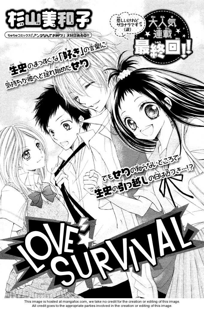 Love Survival 5 at MangaFox.me