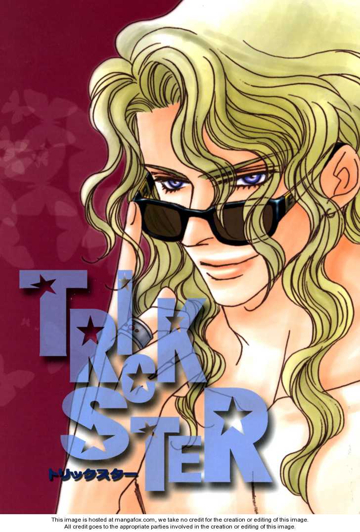 Trickster (FUWA Shinri) 1 at MangaFox.me