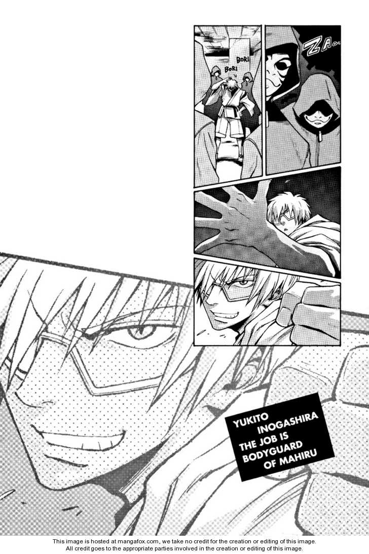Mahiru no Youjinbou 2: Sayuri at MangaFox.me