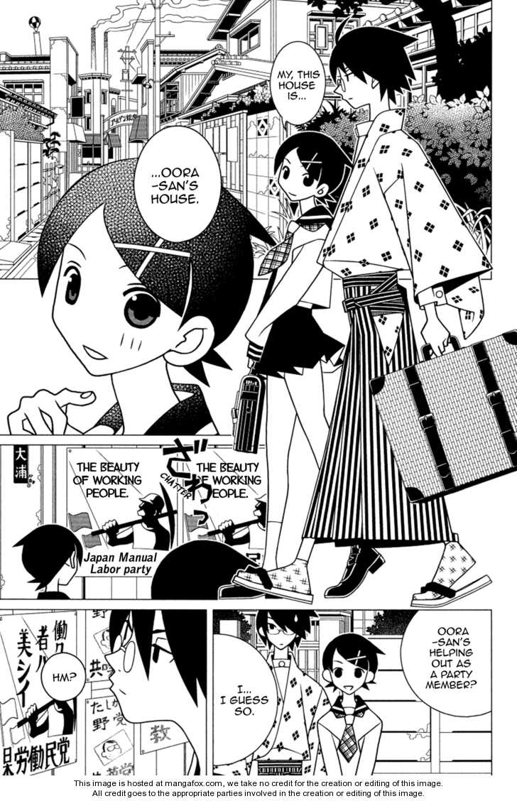 Sayonara Zetsubou Sensei 157: Night Of Polygon at MangaFox.me