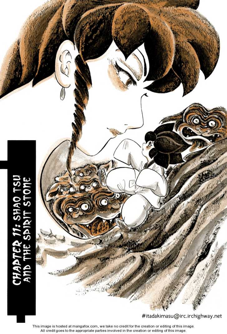 Mononoke Soushi 11: Shao Tsu and the Spirit Stone at MangaFox.me