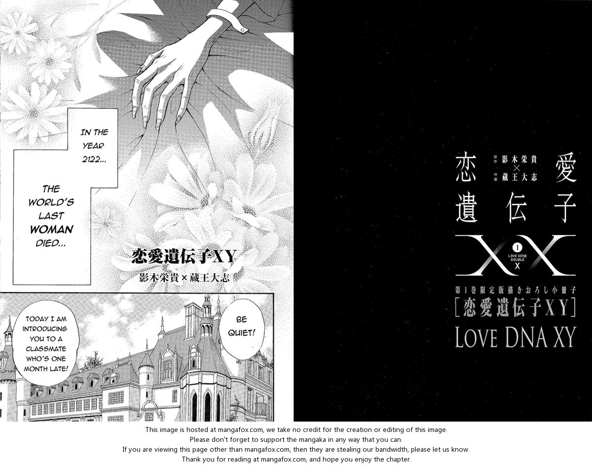 Renai Idenshi XX 7.6: Extra?XY at MangaFox.me