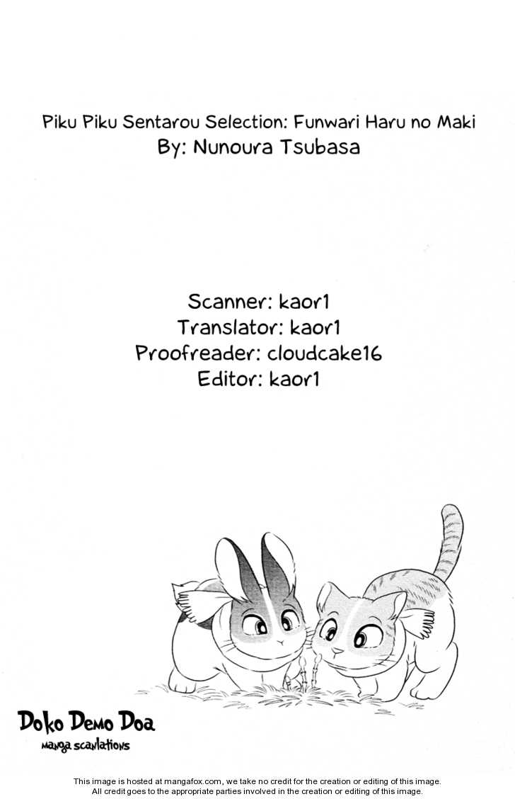 Pikupiku Sentarou Selection: Funwari Haru no Maki 2: The Arrival of Spring!! at MangaFox.me