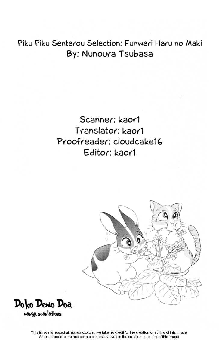 Pikupiku Sentarou Selection: Funwari Haru no Maki 15: A Strong West Wind at MangaFox.me