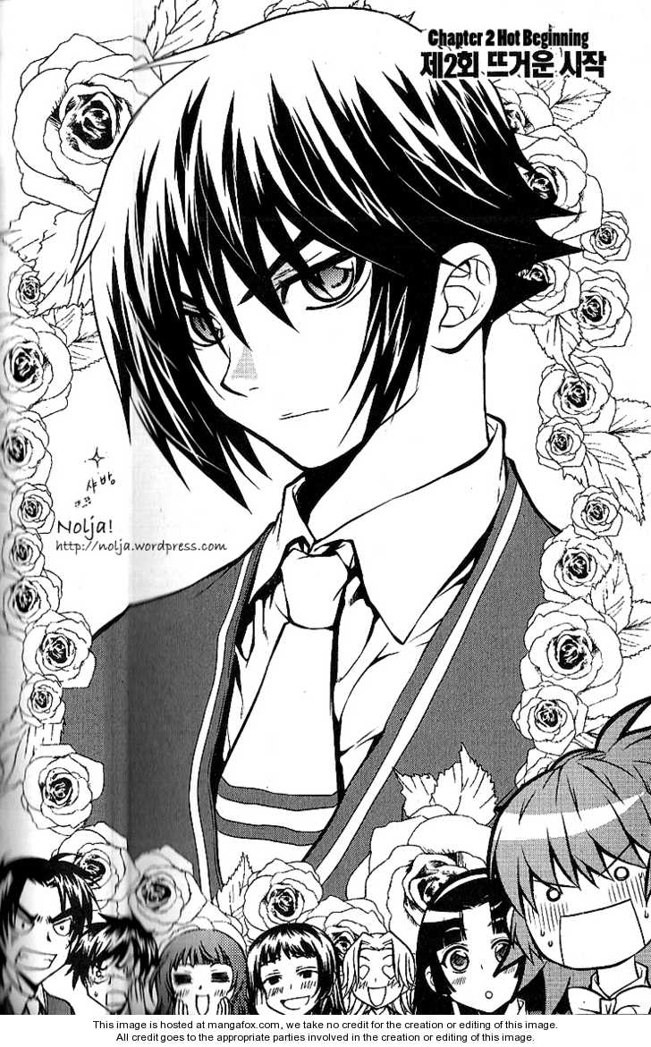 Dragon Who 2: Hot Beginning at MangaFox.me