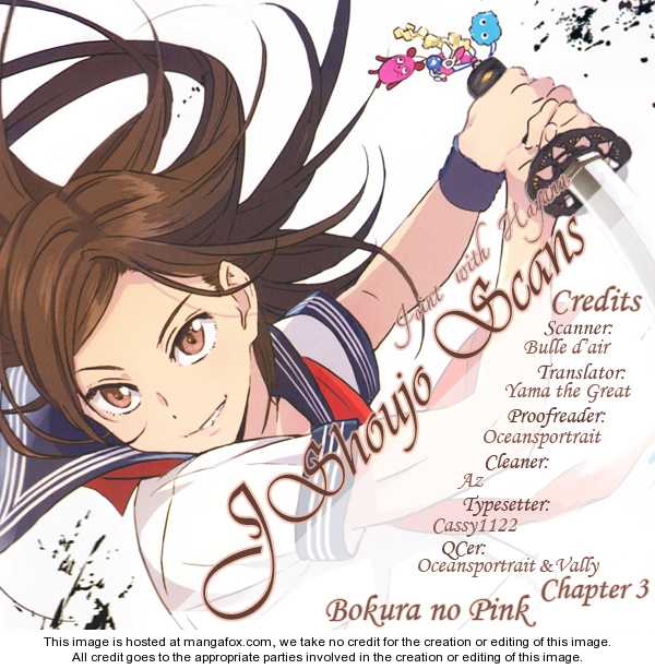 Bokura no Pink 3 at MangaFox.me