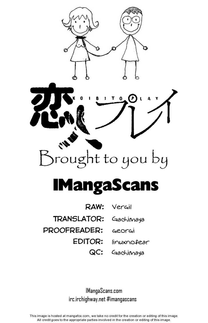Koibito Play 20 at MangaFox.me