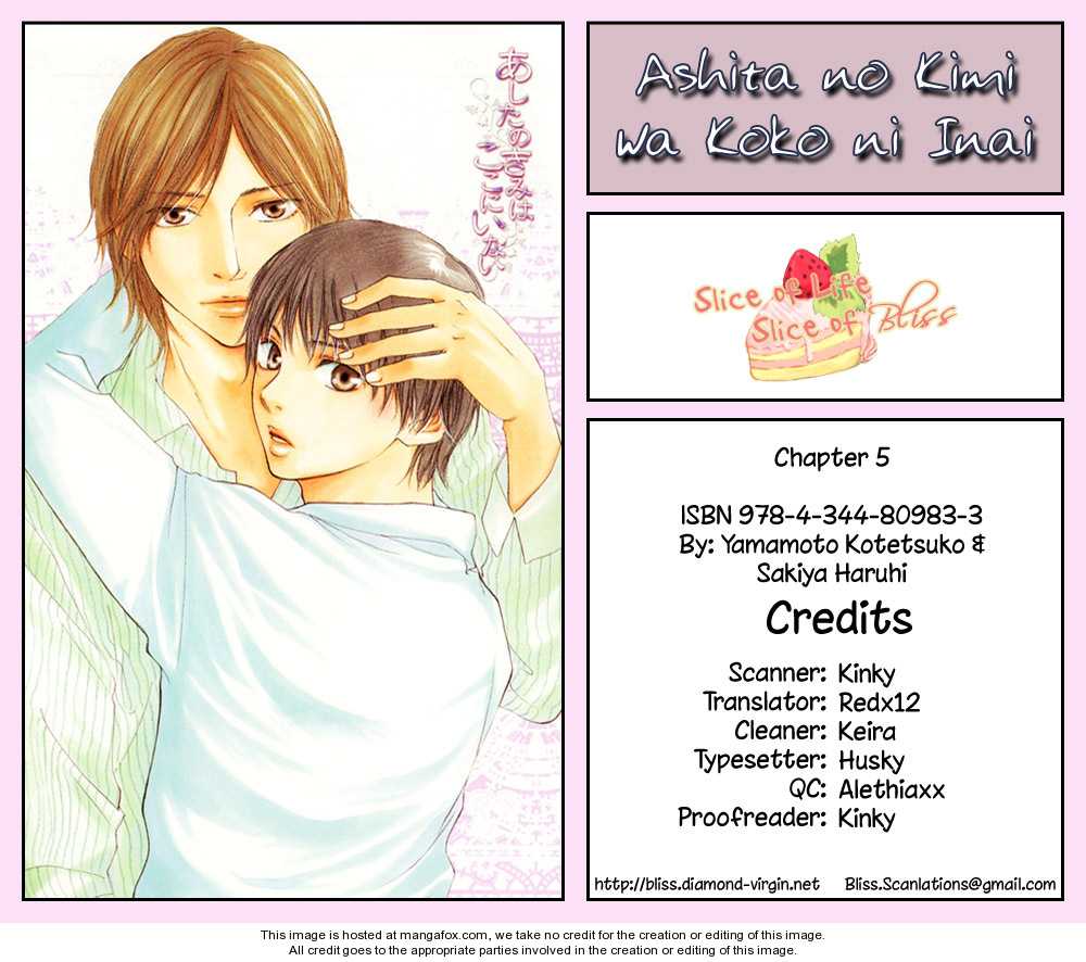 Ashita no Kimi wa Koko ni Inai 5: [includes 4 Koma Manga, Kawai Iko, and Afterword] at MangaFox.me
