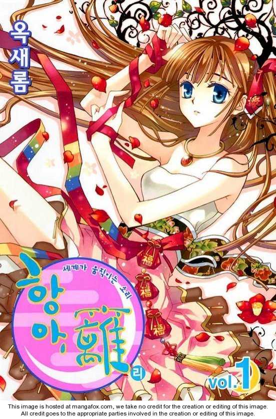 Hangah, Lee 0: Moonlight Prologue at MangaFox.me