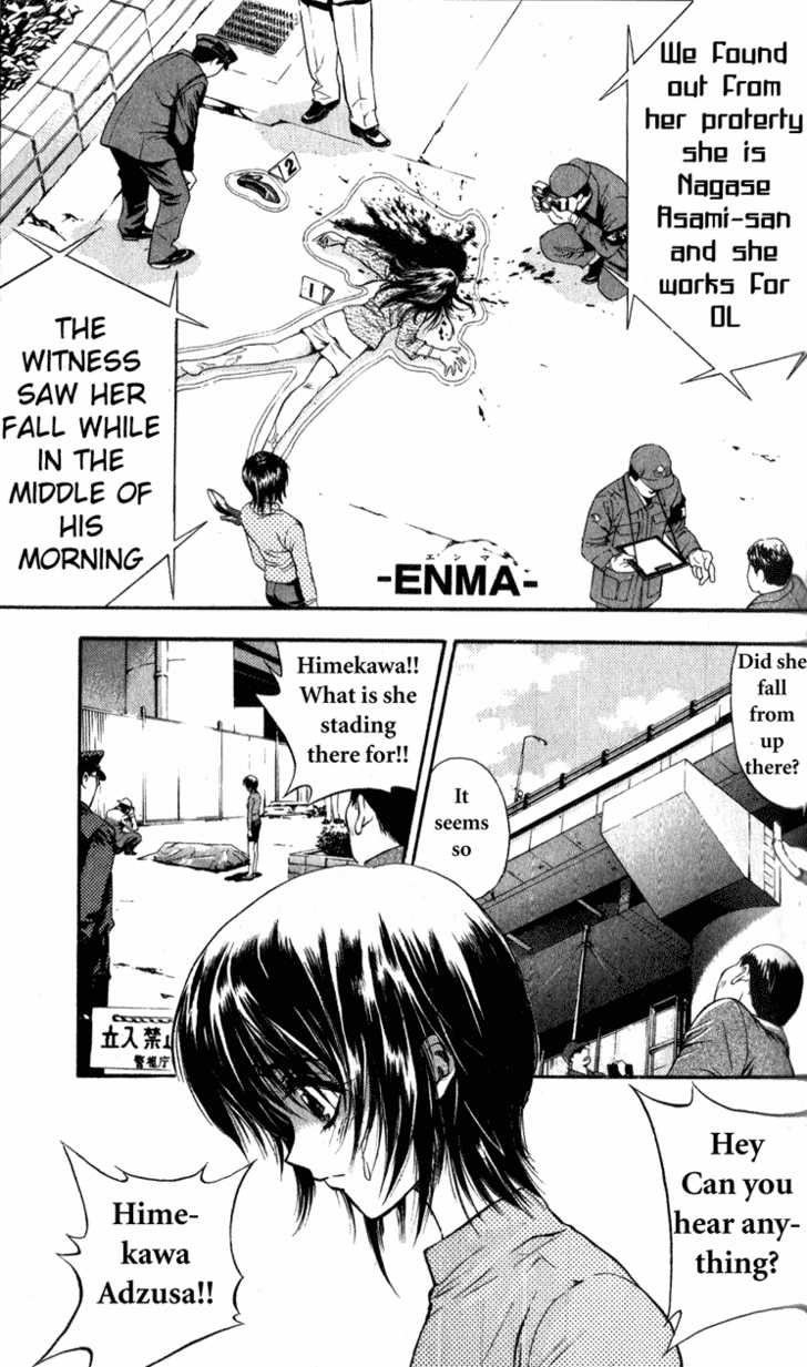 Tokyo Ants 2: ENMA at MangaFox.me