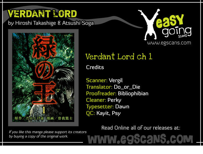 Verdant Lord 2 at MangaFox.me