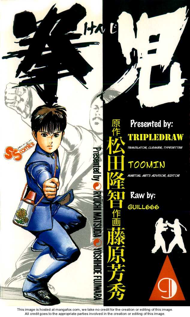 Kenji 1: Mo Dou at MangaFox.me