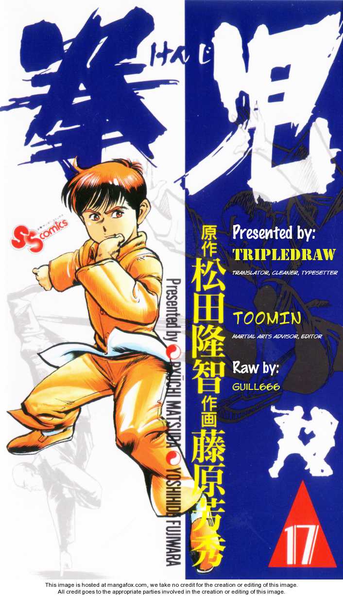 Kenji 2: Road to the Shaolin Temple at MangaFox.me