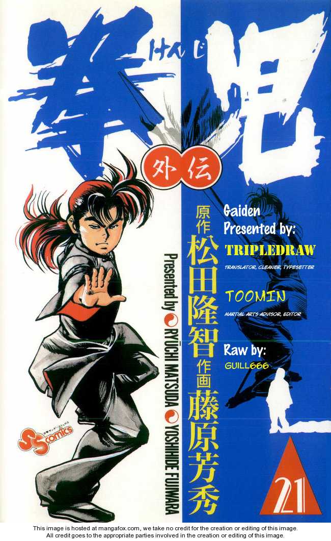 Kenji 9: Gaiden Chapter 9: The Fist King's End at MangaFox.me
