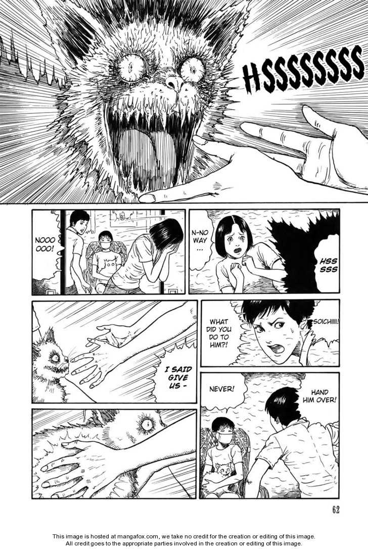 Shin Yami no Koe - Kaidan 1.2: Soichi's Beloved Pet at MangaFox.me