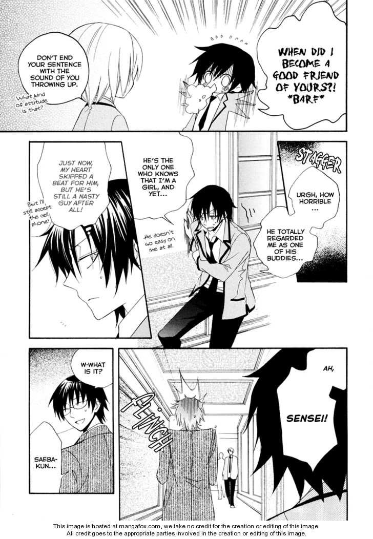 Houou Gakuen Misoragumi 2: Wandering Journey at MangaFox.me