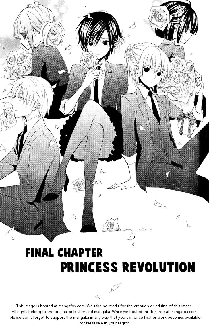 Houou Gakuen Misoragumi 22: Princess Revolution at MangaFox.me
