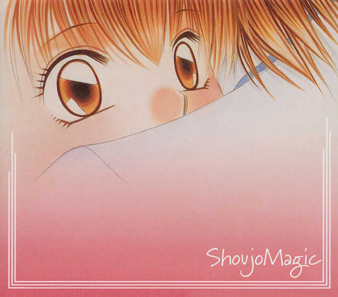 Asa mo, Hiru mo, Yoru mo 4.3: [Extra] Asa mo Hir\u mo Yoru mo - You're My Only Love at MangaFox.me