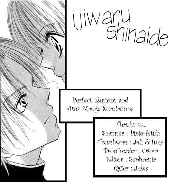 Ijiwaru Shinaide