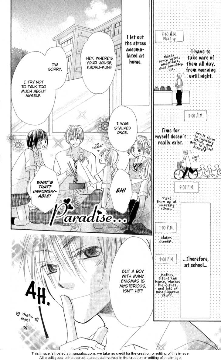 Kara no Shounen 1: Sunny Spots Typhoon at MangaFox.me