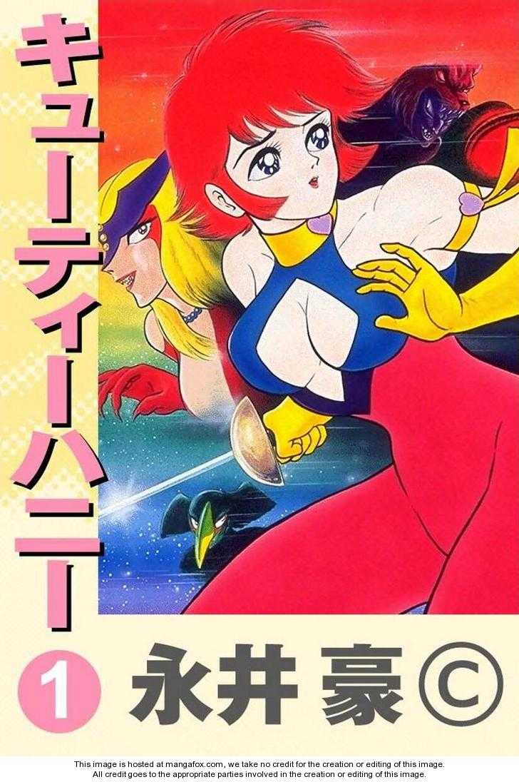 Cutey Honey 0 at MangaFox.me