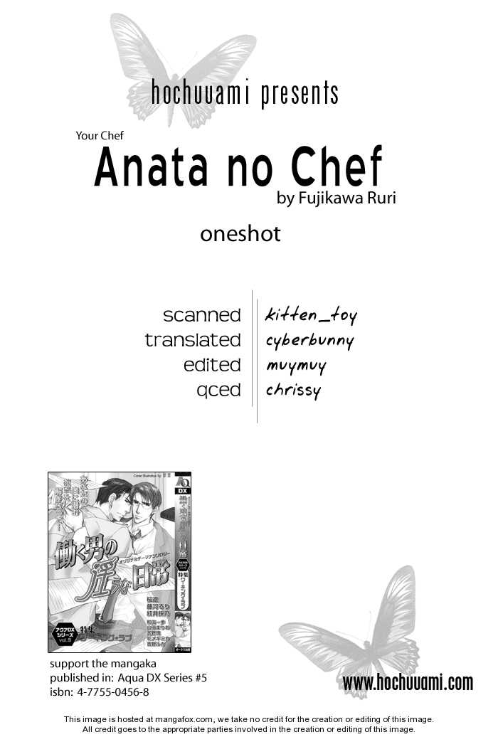 Anata no Chef 0 at MangaFox.me