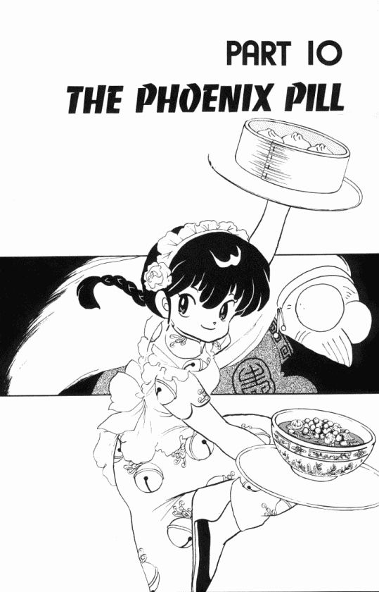 ranma phoenix