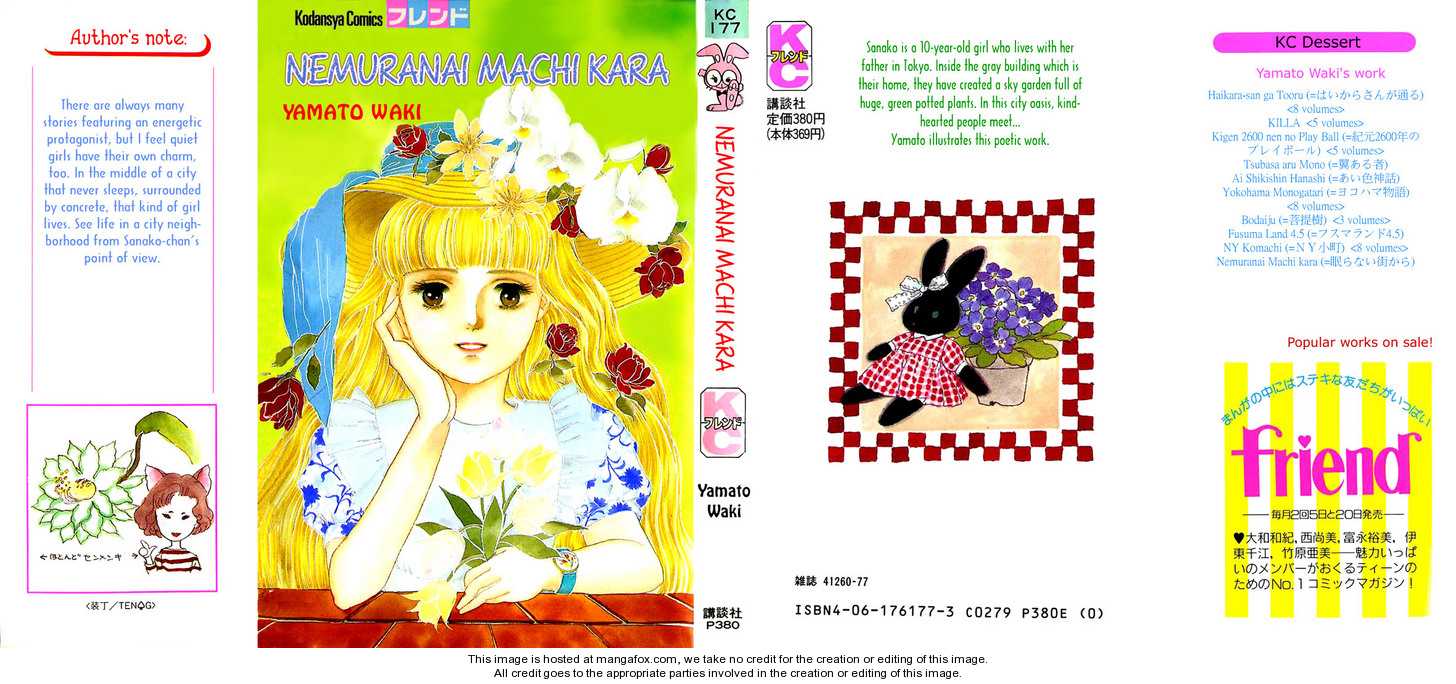 Nemuranai Machi kara 1: Lemon Tree: ch 1-3 at MangaFox.me