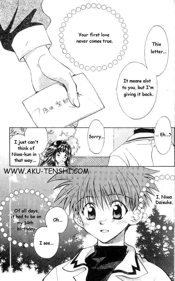 D.N. Angel 1: Warning of Trouble (and Romance) at MangaFox.me
