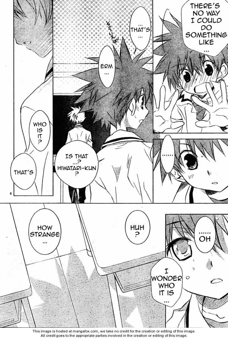 D.N. Angel 4: Stage 4 Volume 4 at MangaFox.me