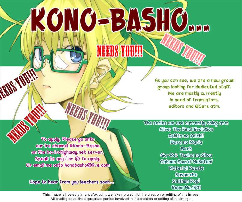 BaggataWay 13: The Sports Idol Unit - Setamii at MangaFox.me