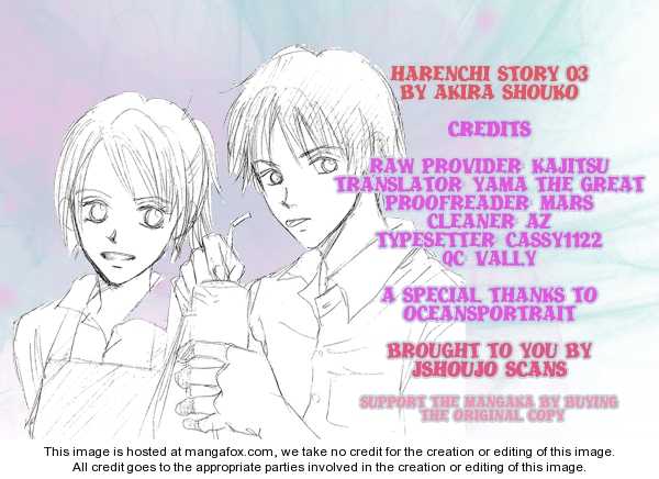 Harenchi (AKIRA Shouko) 3: Kuri Muso Da at MangaFox.me