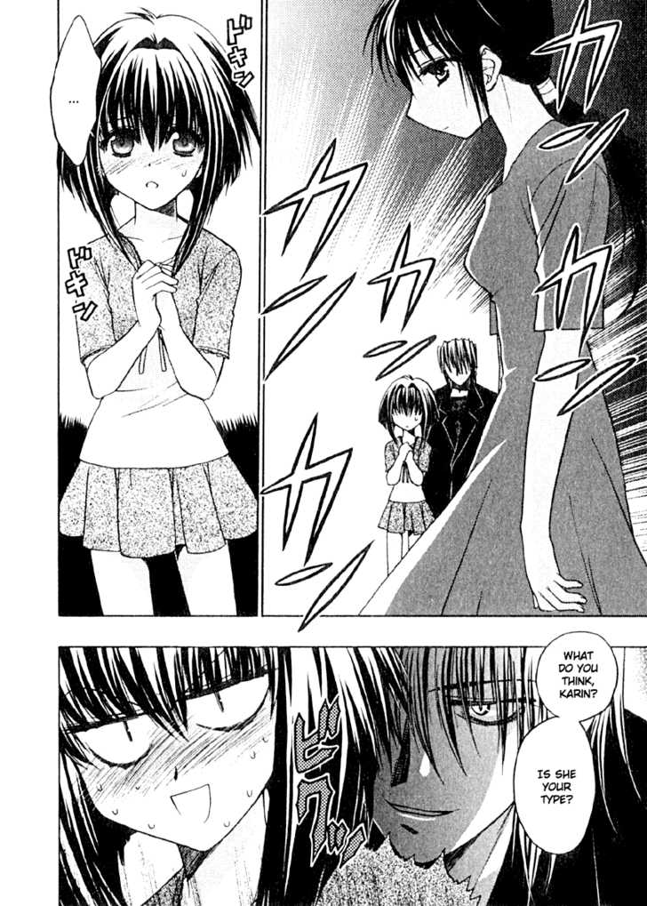 Chibi Vampire 5: Karin's Liking and the Enchantress ~Taste~ at MangaFox.me