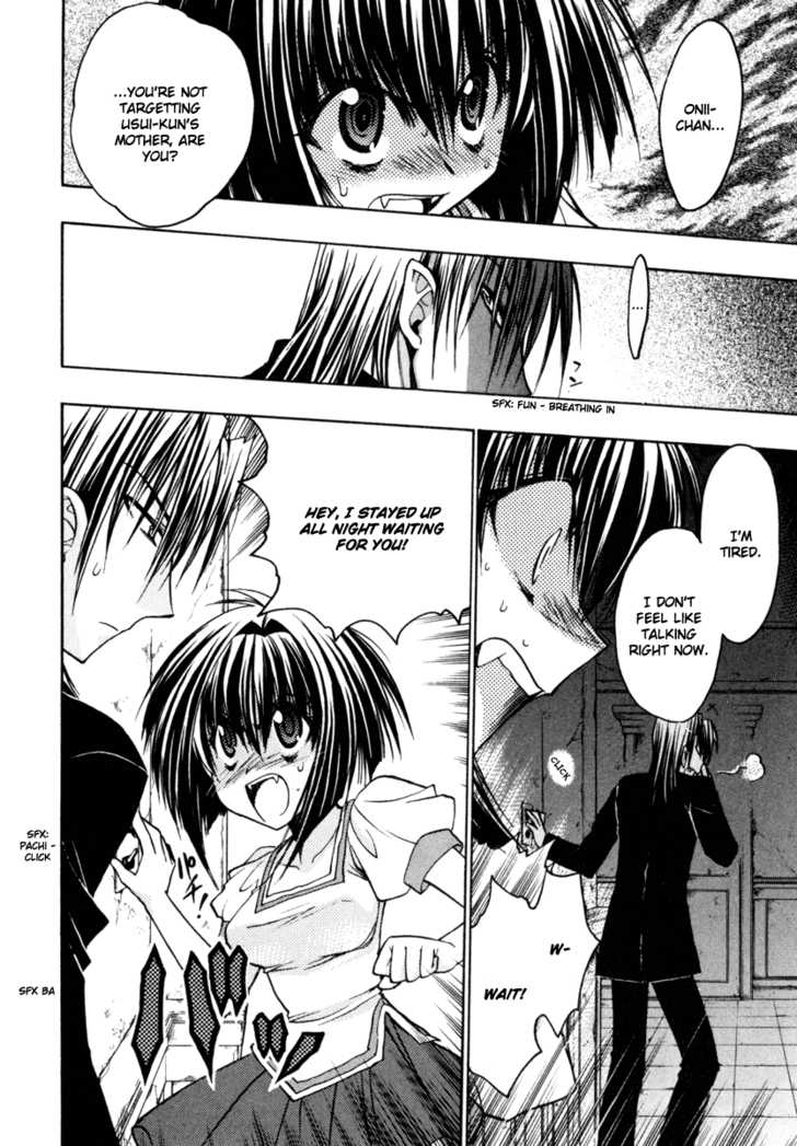 Chibi Vampire 13: Fumio's Choice and Harumi's Resolution ~Resolution~ at MangaFox.me
