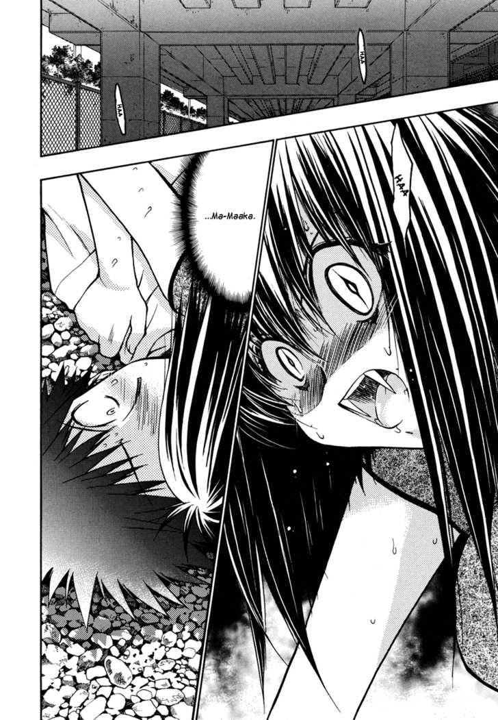 Chibi Vampire 16: Karin's Regrets and Kenta's Dejection ~Uneasy~ at MangaFox.me