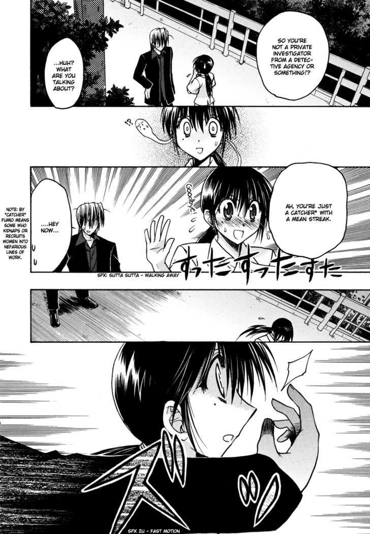 Chibi Vampire 17: Karin's Feelings and Ren's Indignation ~Indignation~ at MangaFox.me