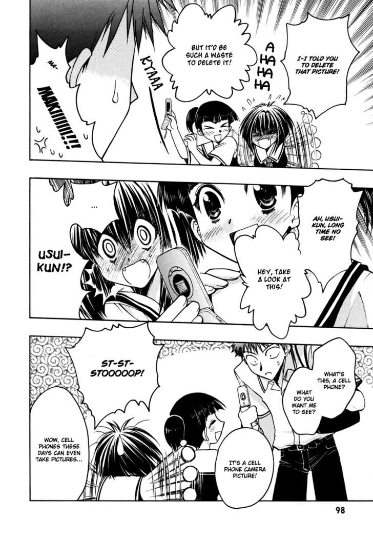 Chibi Vampire 18: Karin's First Love and Maki's Meddling ~First Love~ at MangaFox.me