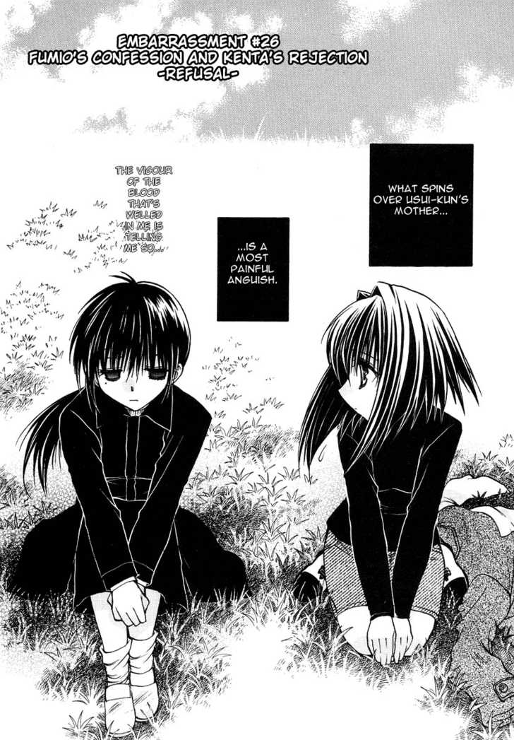 Chibi Vampire 26: Fumio's Confession and Kenta's Rejection ~Refusal~ at MangaFox.me