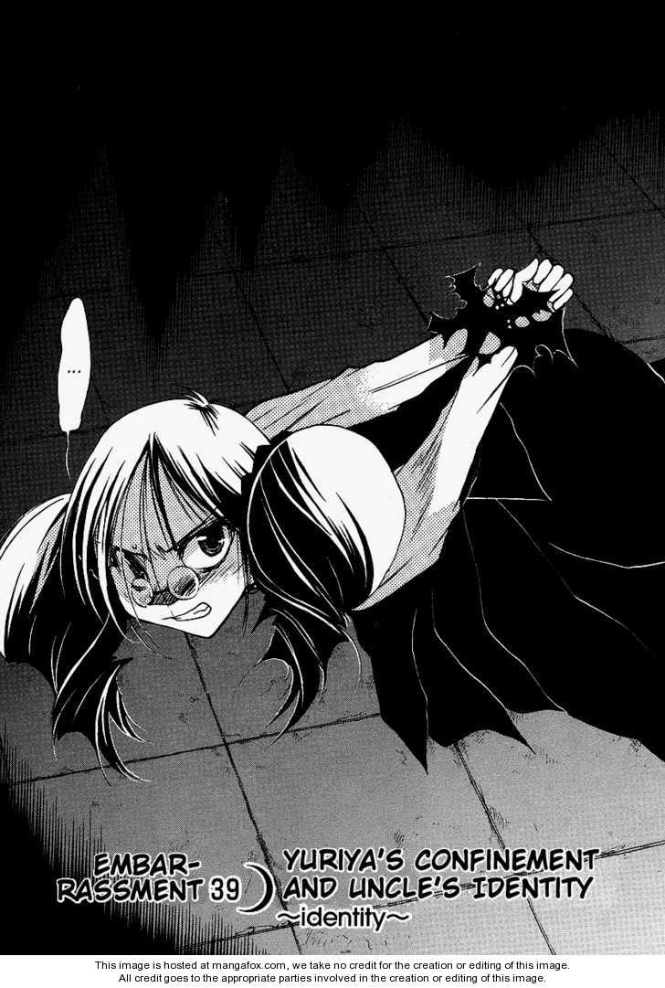 Chibi Vampire 39: Yuriya's Confinement and Uncle's Identity ~Identity~ at MangaFox.me