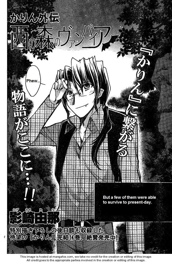 Chibi Vampire 58.3: Karin Gaiden ? The Vampire of the Western Forest \ [Extra] at MangaFox.me