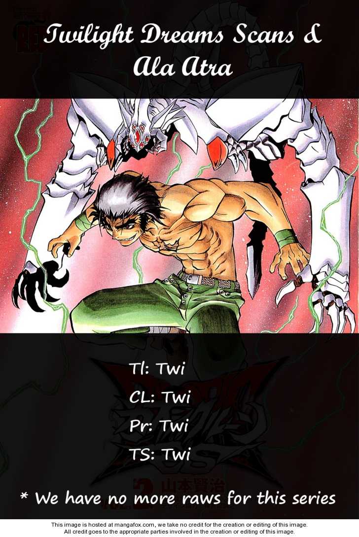 Chaosic Rune ES 17: Hurt at MangaFox.me